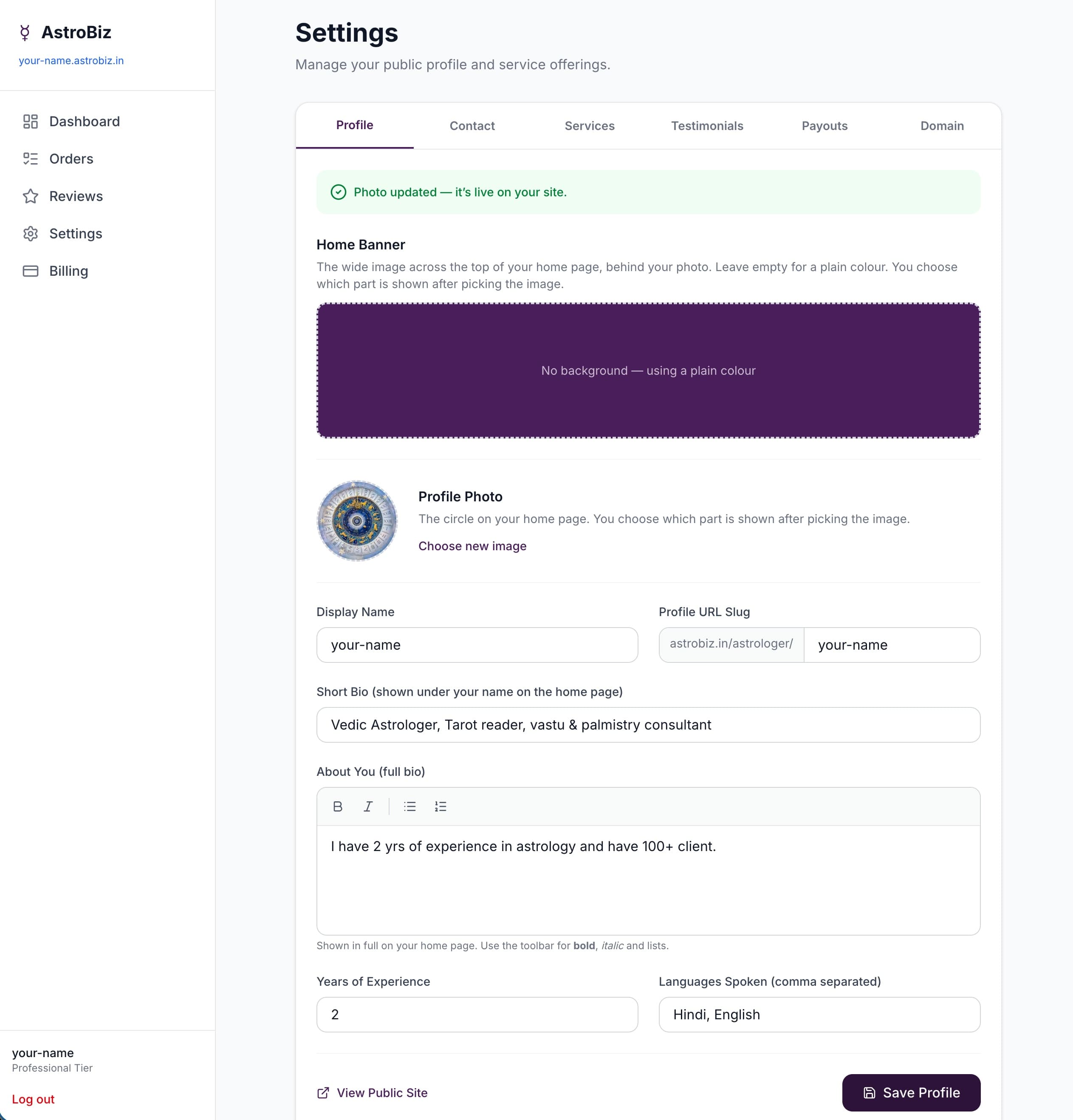 The AstroBiz dashboard Settings page — home banner, profile photo, display name, bio, experience and languages, all editable